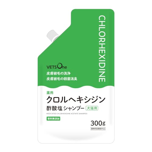 クロルヘキシジン シャンプー」の人気商品一覧 | 安い商品を通販サイト